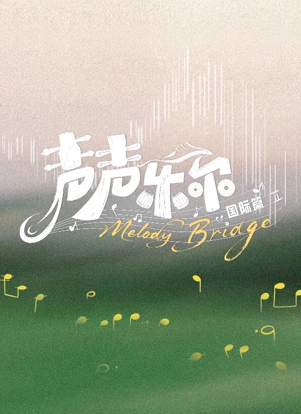 WGQHS勾引老板-完整 - 天堂AV影院