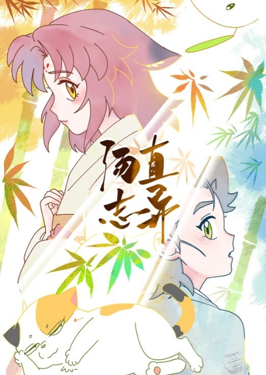私拍泄密大学毕业靠脸吃饭的清纯正妹酒店援交金主被人家玩肏的哀哀叫听声就能硬 - 天堂AV影院