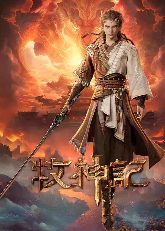 AI-娄艺潇-直播间激情无码自慰 - 天堂AV影院