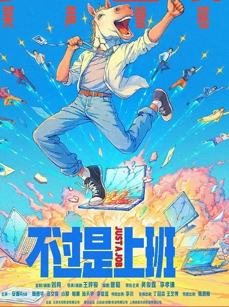 上官飞燕极品姐妹 - 天堂AV影院