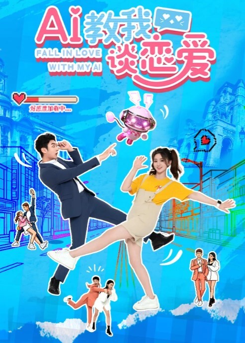 真实勾搭大学女博士李敏白天端庄贤淑夜晚放荡淫骚浪叫声声入耳让人血脉膨胀 - 天堂AV影院