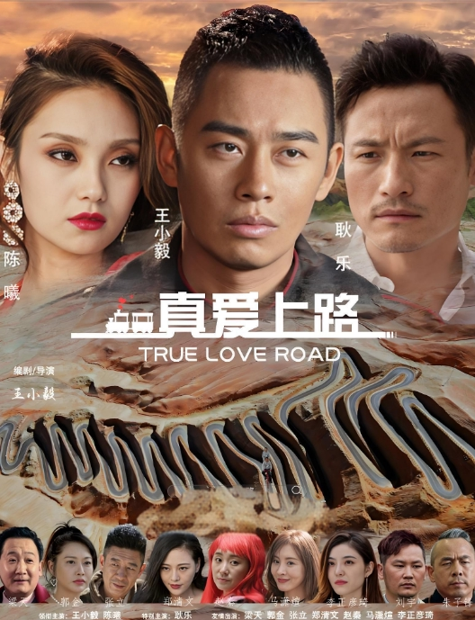 【黑料泄密】龙口护士事件中心医院女护士与税务局干部激情大片，经典流出神作完整版 - 天堂AV影院