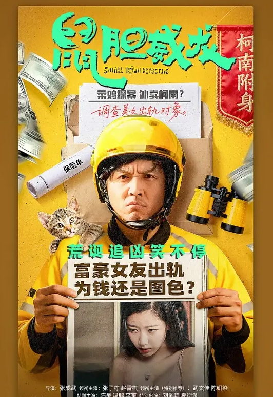 奶帅弟弟自嗨合集 - 天堂AV影院