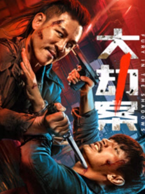 母狗KTV大秀骚劲供各位大哥淫乐用到啤酒瓶的那一刻起我知道今晚这逼不弄烂是下不来台了 - 天堂AV影院