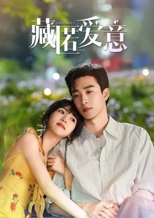 孕妇偷情趁老公不在家欲求不满的孕妇和维修水喉的员工偷情打炮 - 天堂AV影院