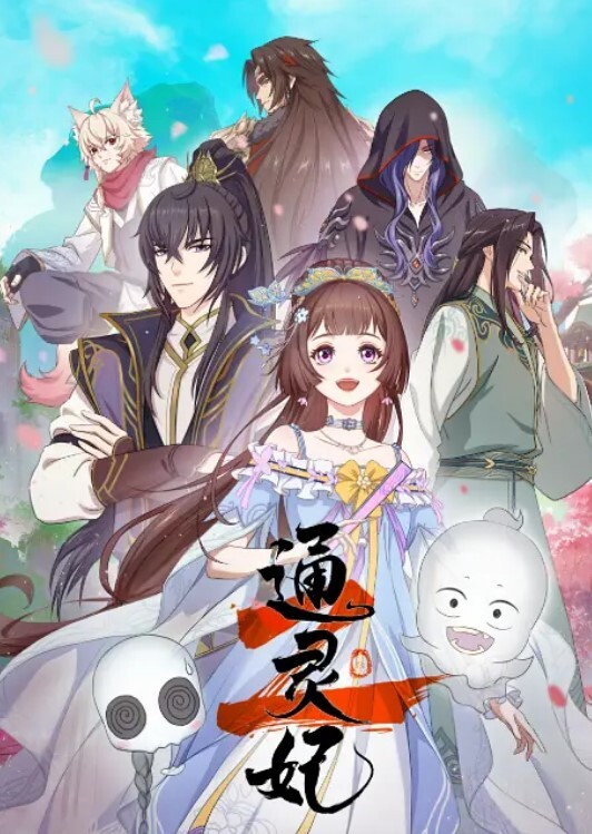 【苏璇】DX-22 青涩刺青门徒 - 天堂AV影院