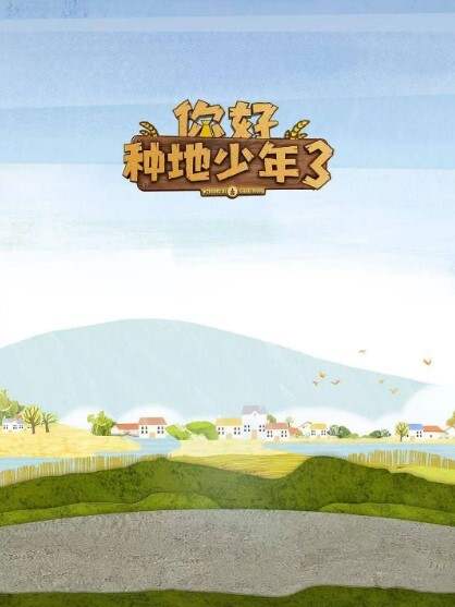 【抖阴学院】第15期・水上乐园 - 天堂AV影院