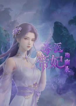 商场女厕全景偷拍长发美女嘘嘘一个不小心手机差点掉粪坑里去 - 天堂AV影院