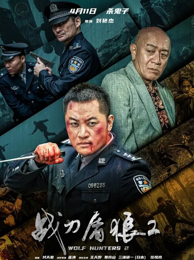 稀缺资源重金购得变态暴力三人组带全高端设备死猪玩吉林版范冰冰 - 天堂AV影院