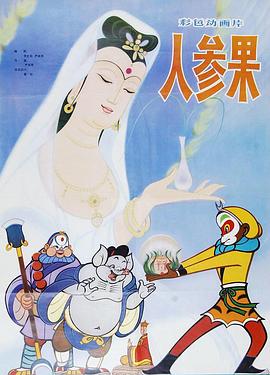 青青草原在线视频 - 天堂AV影院