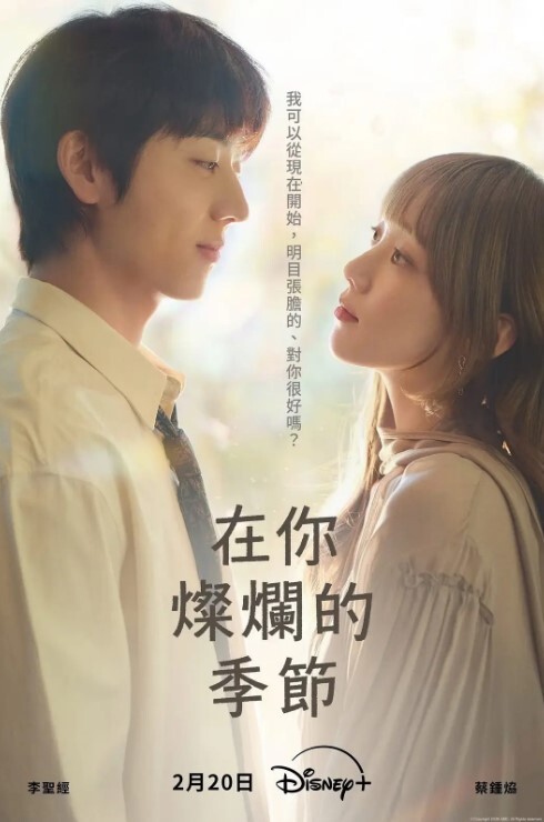 广州捡尸网传广州一女子被捡尸车震后丢在路上看样子姿势真不差就这么丢路上了 - 天堂AV影院