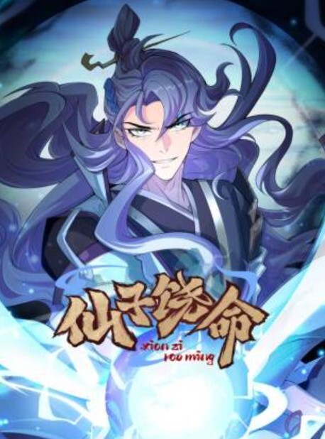 对白搞笑淫荡风骚美女私处SPA推油养生按摩用又嗲又贱的语言和脚勾引帅气的男技师实在忍不住了给口爆 - 天堂AV影院