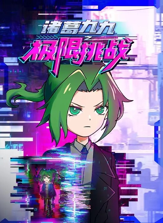 丰满的拉丁裔维奥莱特迈尔斯将她的阴户提供给随机的黑人帅哥【DogfartNetwork】 - 天堂AV影院