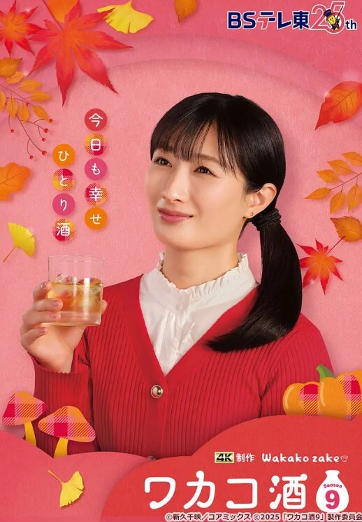 上门干大奶少妇舔屌跪在床上深喉口交翘起大屁股后入抬起腿侧入抽插猛操 - 天堂AV影院