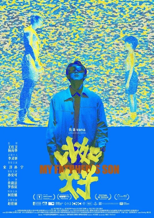 极品眼镜反差婊泄密母狗调教私拍 - 天堂AV影院