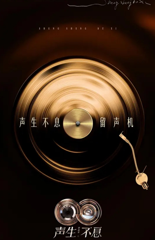偷情泄密石家庄护士专业学校张X薇与院长偷情录像被曝光 - 天堂AV影院