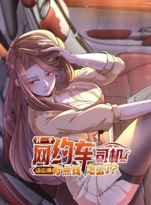 ASMR娇惯女仆的打手枪和舔耳朵男孩的女儿Vtuber - 天堂AV影院