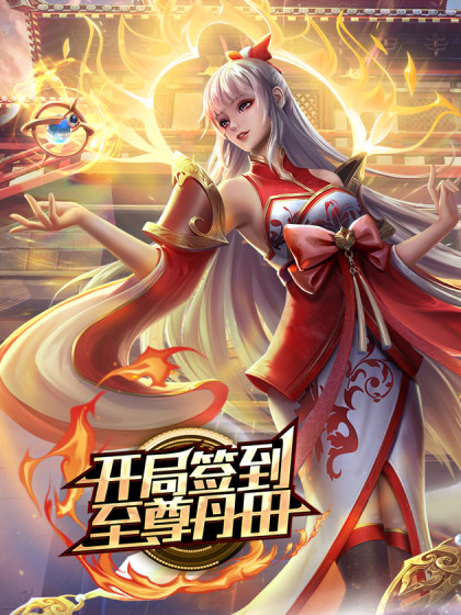私拍泄密高颜值纹身美女和威猛帅哥激情约炮_完美露脸_可清纯可性感 - 天堂AV影院