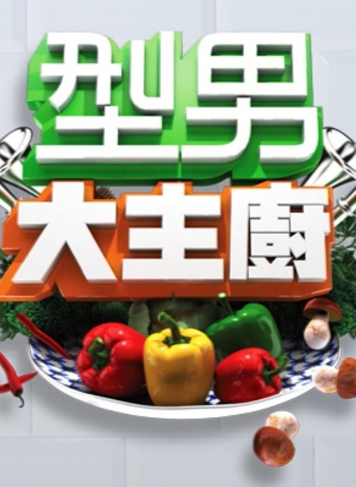 FAMILYXXX-终于想出了操我火辣的大奶继母的方法【FAMILYxxx】 - 天堂AV影院