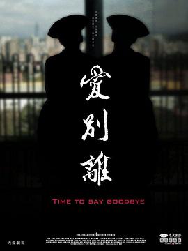 自拍性视频 - 天堂AV影院