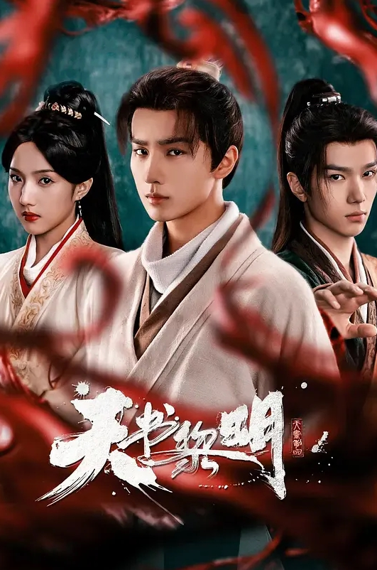 「纯爱」系列短片白丝诱惑. - 天堂AV影院