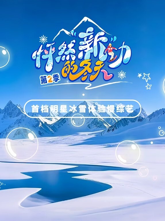 淑怡老公前程的救贖 - 天堂AV影院