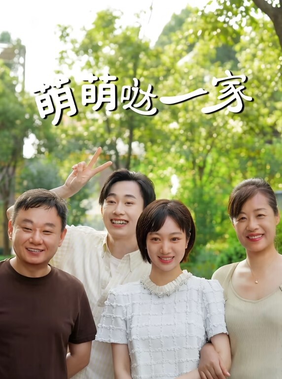 大奶老板娘在店里直播跳蛋赚外快还拿香肠插进逼逼里 - 天堂AV影院