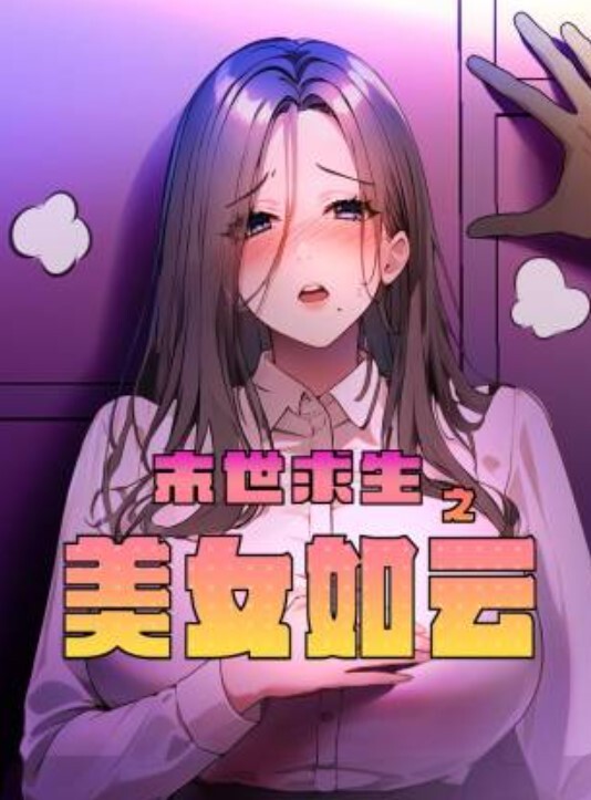 良家小.少妇下班回来.就发骚.想要看她一副.发春.的样子叫声.特别骚没.忍住一分钟给.干射啦_靠 - 天堂AV影院