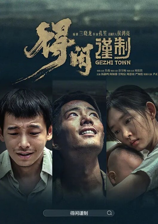 爱妈不是罪全程记录上母计划酒后偷偷上了我妈的床脱掉内裤轻轻摩擦插入她的阴部 - 天堂AV影院