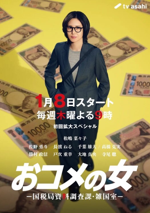 【吃瓜】遇到了生化母体，这妹子还是个在校大学生，结果为了钱平时就在外面卖，卧槽！ - 天堂AV影院