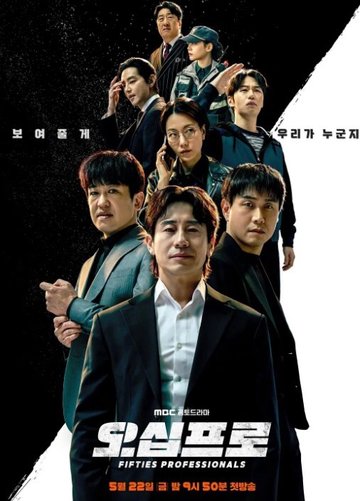 2308新番今泉家好像是女孩们的聚集地3 - 天堂AV影院