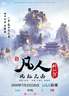 重磅精品百万COS博主Onlyfansnagisa魔物喵大合集35 - 天堂AV影院