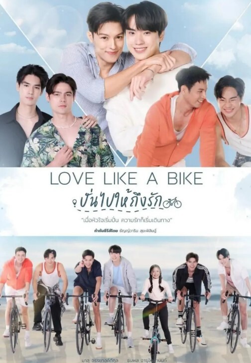 终末的后宫第1话 - 天堂AV影院