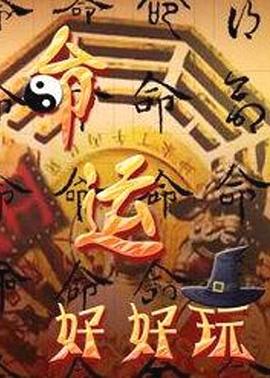 【微博网红】上海L罩杯『戴允祺』(下部)百万粉丝网红，新晋圈主！私拍实拍流出！ - 天堂AV影院