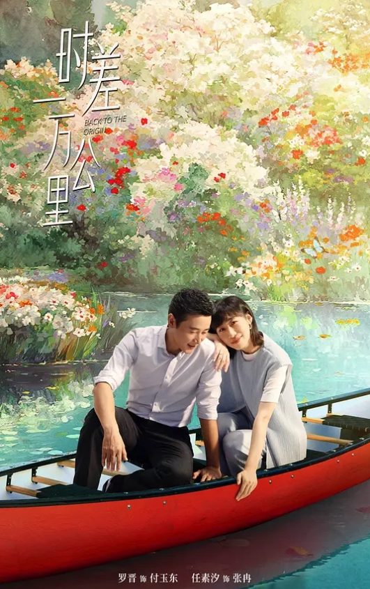 小小一只萝莉，被你这样玩坏了 - 天堂AV影院