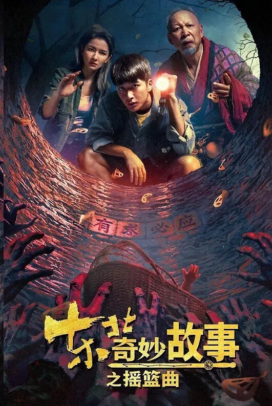 绝版摄像头偷拍意外拍到变态男找来红裙漂亮小姐姐虐待自己拳打脚踢男下体皮筋弹睾丸隔着 - 天堂AV影院