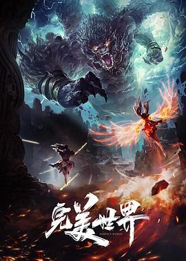 第一次吞精的女友的! - 天堂AV影院