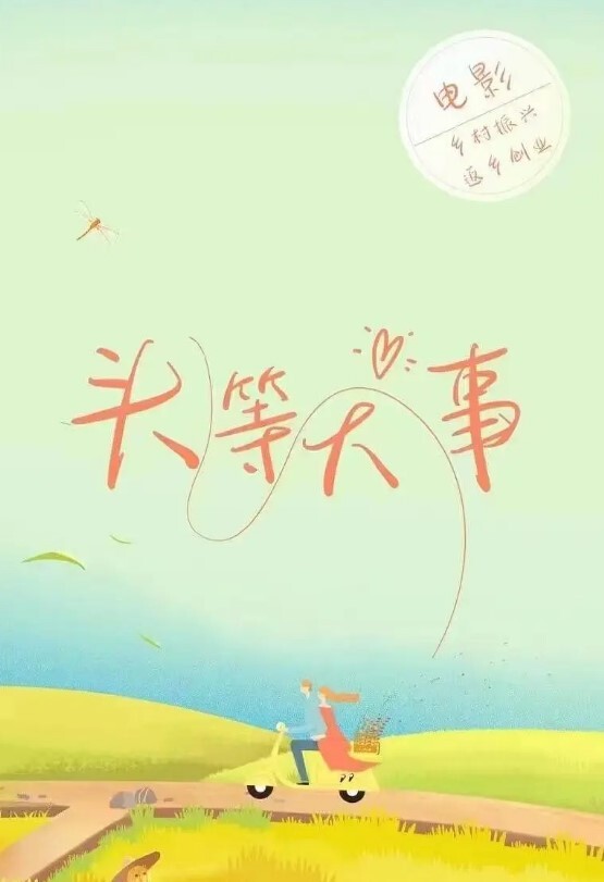 探花潇洒哥约操反差女大学生极品黑丝诱惑淫语不断叫声很销魂 - 天堂AV影院
