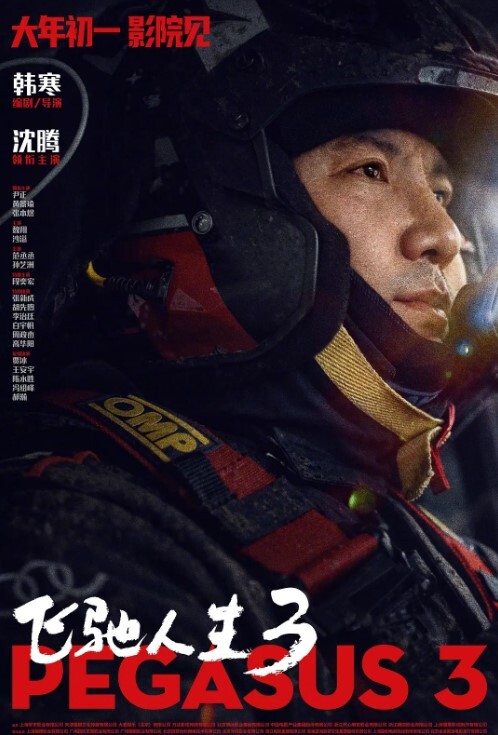 探花牙擦苏约了个极品高颜值白靴性感妹子 - 天堂AV影院
