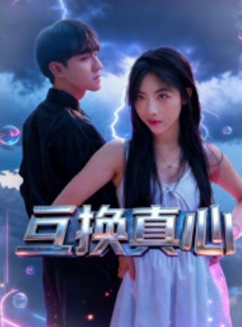 新娘.大婚前.一晚喝多.了被摄.影.师睡了 - 天堂AV影院