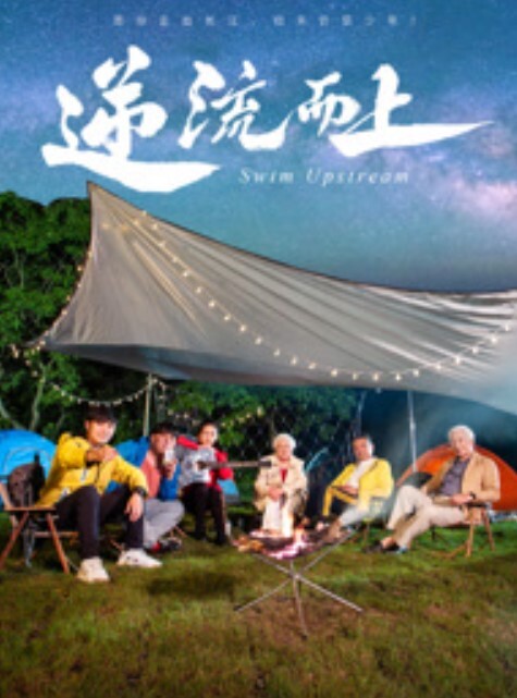 20205985166用户上传妹子边摇边娇喘声音销魂感觉被干得很爽 - 天堂AV影院