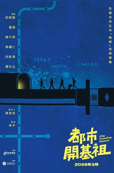 这个地方真好边上围观的群众能待一天不到闭园一个也不走 - 天堂AV影院