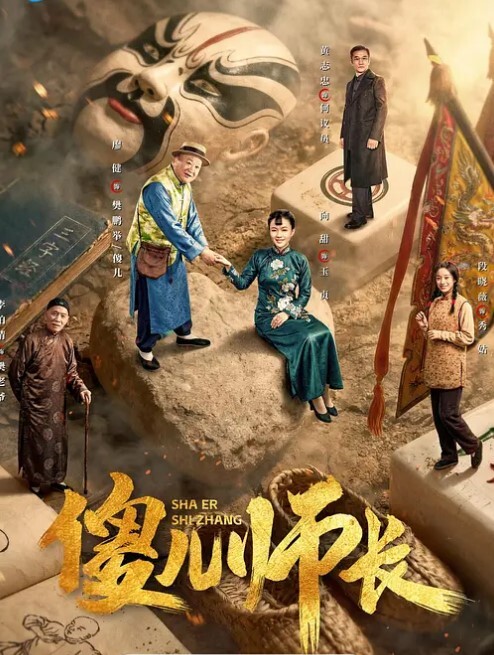 20209811150用户上传钓鱼佬的河边爱情 - 天堂AV影院