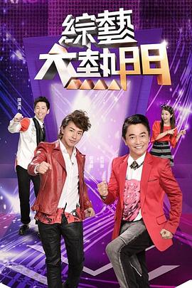 司语汉服小姐姐 - 天堂AV影院