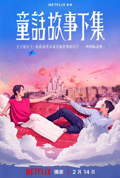小马寻花极品美腿牛仔裤短发美女露香肩抽插根事前烟对镜头揉搓多毛肥穴主动骑坐抽插打桩机猛操呻吟不断 - 天堂AV影院