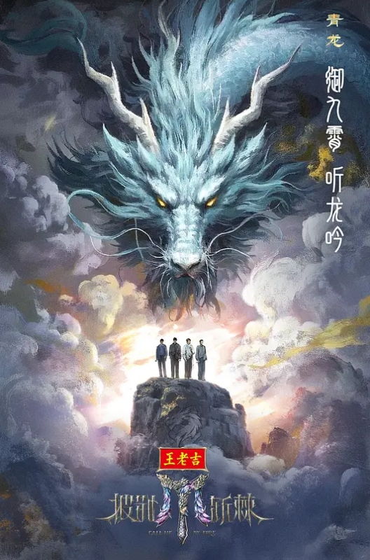 新人下海极品网红女神 - 天堂AV影院