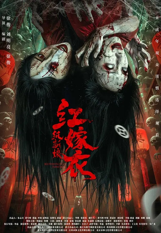 抖音3.8万粉小网红枭娍流出擦边视频疑似还被大哥拿下躺在床上被大哥暴力输出 - 天堂AV影院