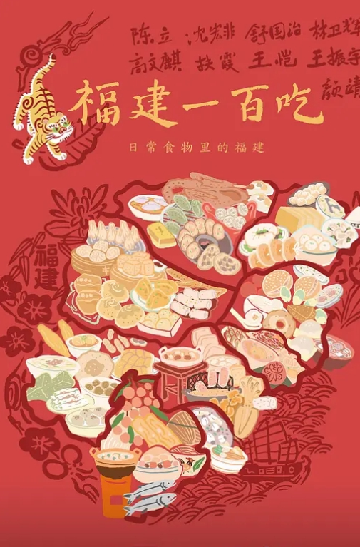 黑客破解两个巨乳少妇日常生活在客厅和老公啪啪 - 天堂AV影院