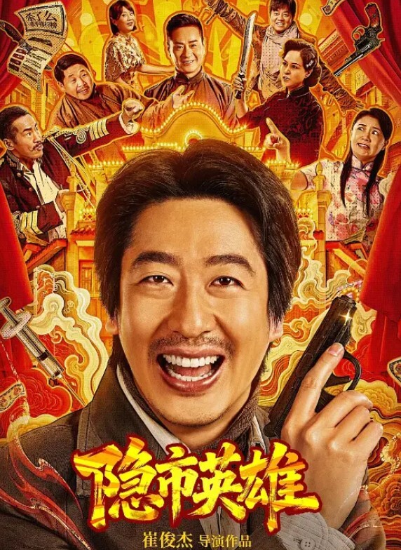 私拍泄密清纯短发极品学妹与男友爱爱视频流出 - 天堂AV影院