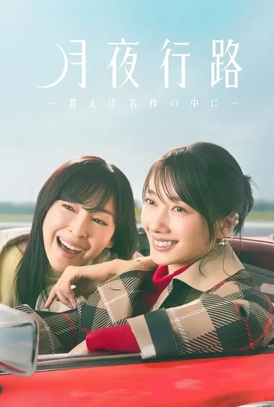 -[]第一次体验门廊刺激并在男友面前抽搐的女大学生[大尖叫连续抽搐壹岐]【tomoya699】 - 天堂AV影院
